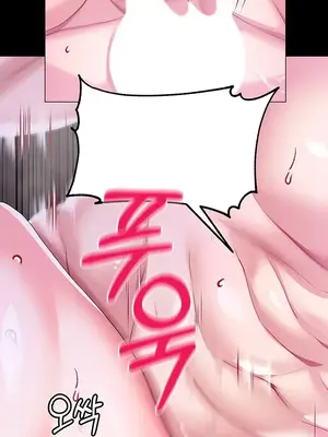 調教宮廷惡女 01-87話[完結]_047028