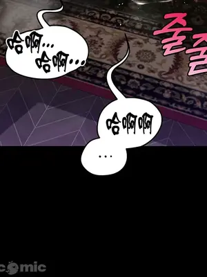 調教宮廷惡女 01-87話[完結]_047036