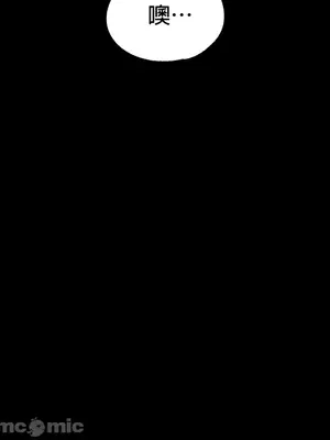 調教宮廷惡女 01-87話[完結]_047041