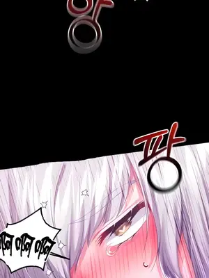 調教宮廷惡女 01-87話[完結]_048009