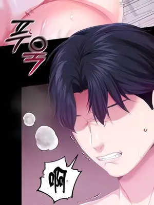 調教宮廷惡女 01-87話[完結]_048011