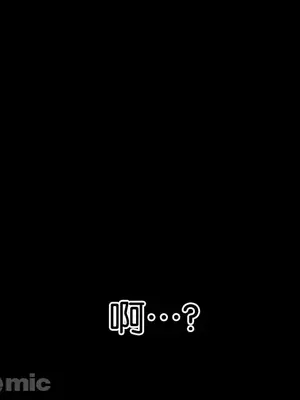 調教宮廷惡女 01-87話[完結]_048019