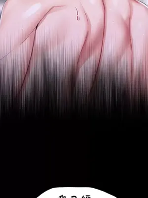 調教宮廷惡女 01-87話[完結]_048027