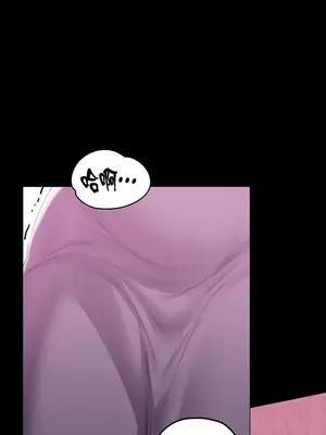 調教宮廷惡女 01-87話[完結]_049034