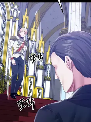 調教宮廷惡女 01-87話[完結]_050040