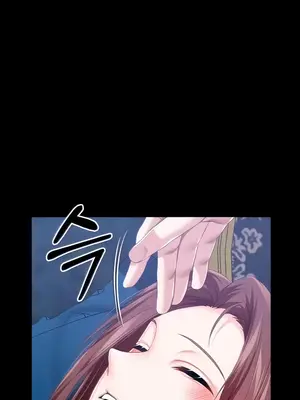 調教宮廷惡女 01-87話[完結]_052004