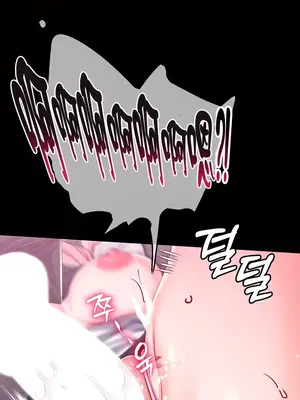 調教宮廷惡女 01-87話[完結]_052038