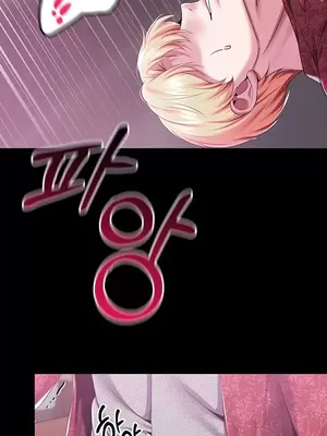 調教宮廷惡女 01-87話[完結]_053013