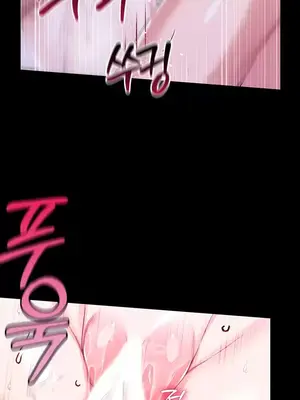 調教宮廷惡女 01-87話[完結]_053018