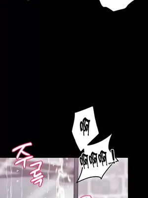 調教宮廷惡女 01-87話[完結]_053021