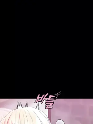 調教宮廷惡女 01-87話[完結]_053022