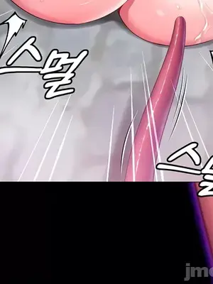 調教宮廷惡女 01-87話[完結]_053024