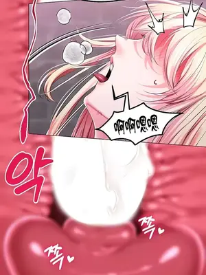 調教宮廷惡女 01-87話[完結]_053026