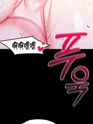 調教宮廷惡女 01-87話[完結]_054007