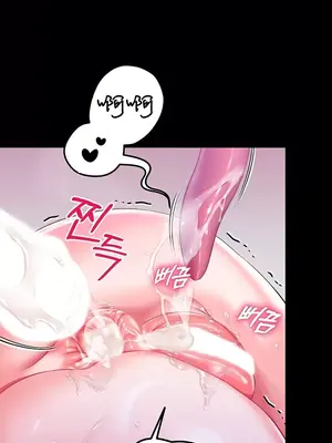 調教宮廷惡女 01-87話[完結]_054014