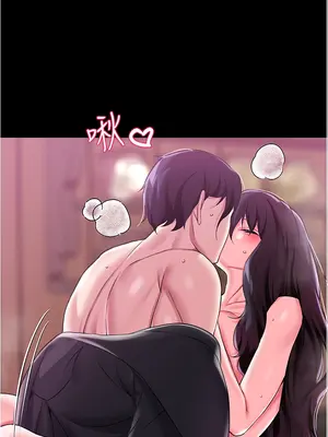 調教宮廷惡女 01-87話[完結]_008023