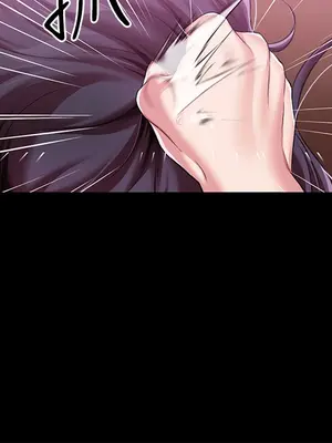 調教宮廷惡女 01-87話[完結]_008038