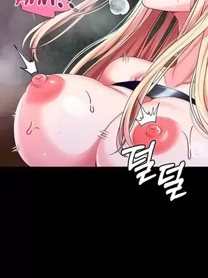 調教宮廷惡女 01-87話[完結]_055037