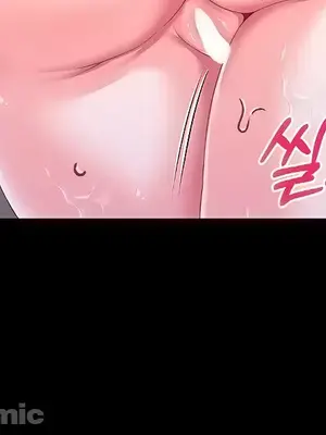 調教宮廷惡女 01-87話[完結]_056010