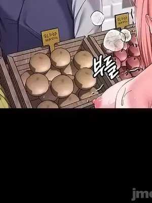 調教宮廷惡女 01-87話[完結]_056023