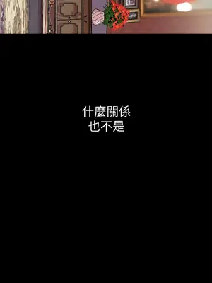 調教宮廷惡女 01-87話[完結]_009028