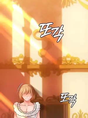 調教宮廷惡女 01-87話[完結]_057018