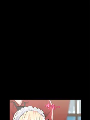 調教宮廷惡女 01-87話[完結]_010003