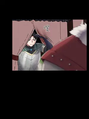 調教宮廷惡女 01-87話[完結]_011033