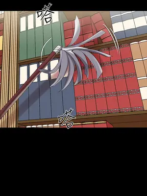 調教宮廷惡女 01-87話[完結]_011037