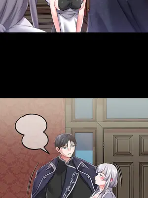 調教宮廷惡女 01-87話[完結]_012001