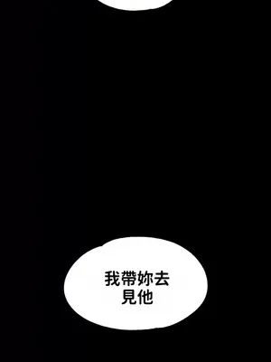 調教宮廷惡女 01-87話[完結]_062024