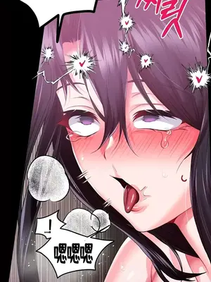 調教宮廷惡女 01-87話[完結]_062043