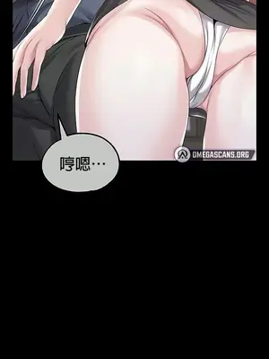 調教宮廷惡女 01-87話[完結]_063011