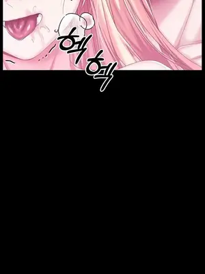 調教宮廷惡女 01-87話[完結]_064002