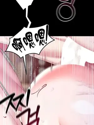 調教宮廷惡女 01-87話[完結]_064004