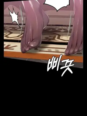 調教宮廷惡女 01-87話[完結]_064030