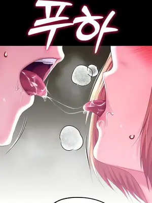 調教宮廷惡女 01-87話[完結]_064037