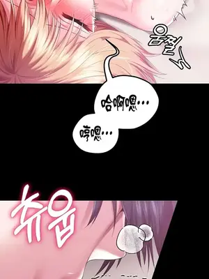 調教宮廷惡女 01-87話[完結]_065020