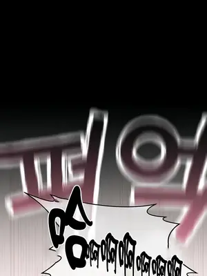 調教宮廷惡女 01-87話[完結]_065025