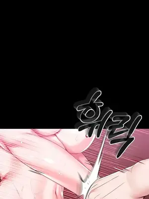 調教宮廷惡女 01-87話[完結]_065035