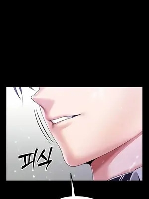 調教宮廷惡女 01-87話[完結]_066019