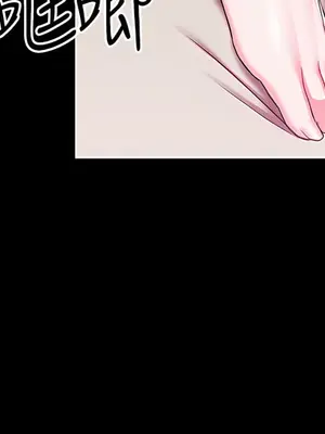 調教宮廷惡女 01-87話[完結]_017002