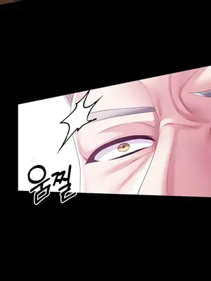 調教宮廷惡女 01-87話[完結]_066032