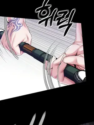 調教宮廷惡女 01-87話[完結]_066039