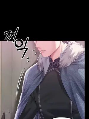 調教宮廷惡女 01-87話[完結]_066052