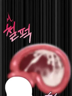 調教宮廷惡女 01-87話[完結]_067036