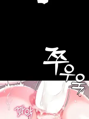 調教宮廷惡女 01-87話[完結]_068018