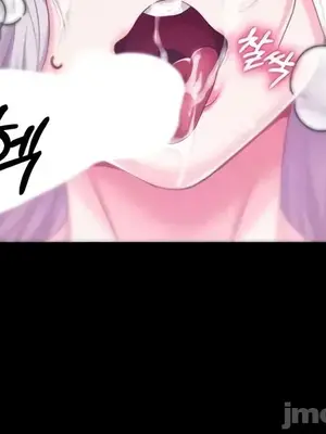 調教宮廷惡女 01-87話[完結]_068024