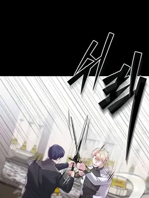 調教宮廷惡女 01-87話[完結]_070012