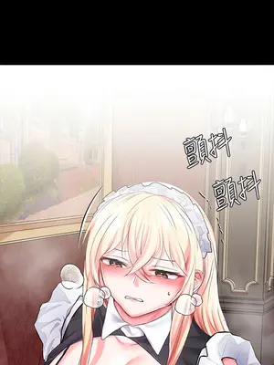 調教宮廷惡女 01-87話[完結]_020036